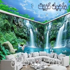 تركيب ورق جدران - صباغ ورق جدران - شهاب📞96701995 - ورق الجدران - اصباغ وورق جدران - ورق حائط - ورقة جدران - ورق الحائط - بديل الرخام 3 تركيب ورق جدران