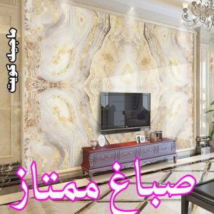 صباغ ممتاز صباغ الاحمدي - اصباغ الاحمدي - شهاب📞96701995 - صباغ رخيص - رقم صباغ رخيص - رقم صباغ - صباغ شاطر - صباغ خشب - اصباغ جوتن - اصباغ الكويت - صباغين - صباغ الكويت