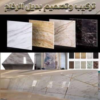 تركيب استيل - شهاب📞96701995 - صباغ رخيص - رقم صباغ رخيص - اصباغ - رقم صباغ - صباغ شاطر - صباغ خشب - اصباغ جوتن - اصباغ الكويت - صباغين - صباغ الكويت